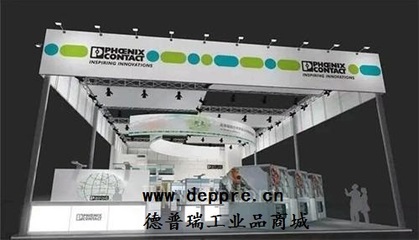 菲尼克斯电气在上海工业领域博览会有哪些新产品和技术呢?--Elektror(依莱克罗),Hydrotechnik(海德泰尼克),Magnetrol(麦格纳丘),ELECTROCRAFT(伺服电机)-深圳市德普瑞机电设备